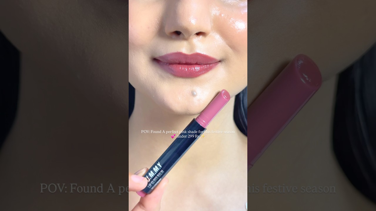 Staze Beauty 9 to 9 Lip Gloss Balm💕 #lipgloss #makeup #shorts