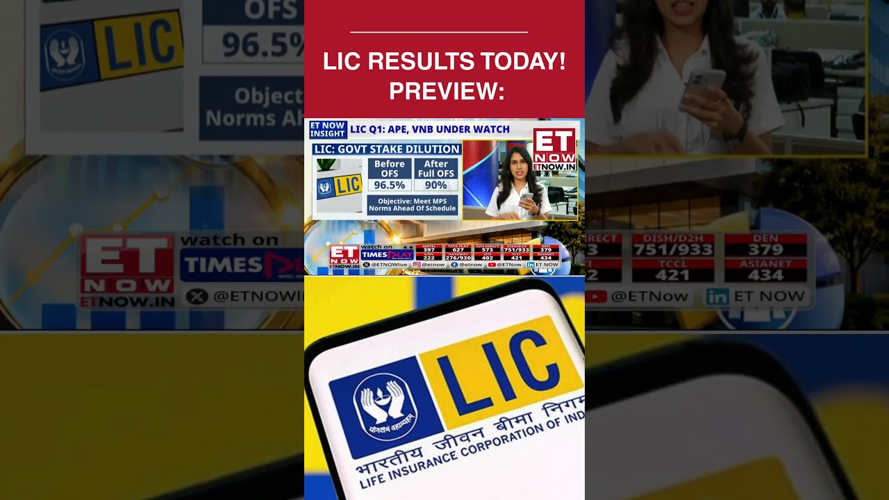 LIC Q1 Results Preview! Can Strong VNB Margins Trigger Another Rally? | Business News | ET Now