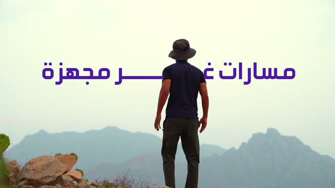 حوّل فكرتك الرياضية إلى مبادرة مؤثرة مع #حاضنة_بدار