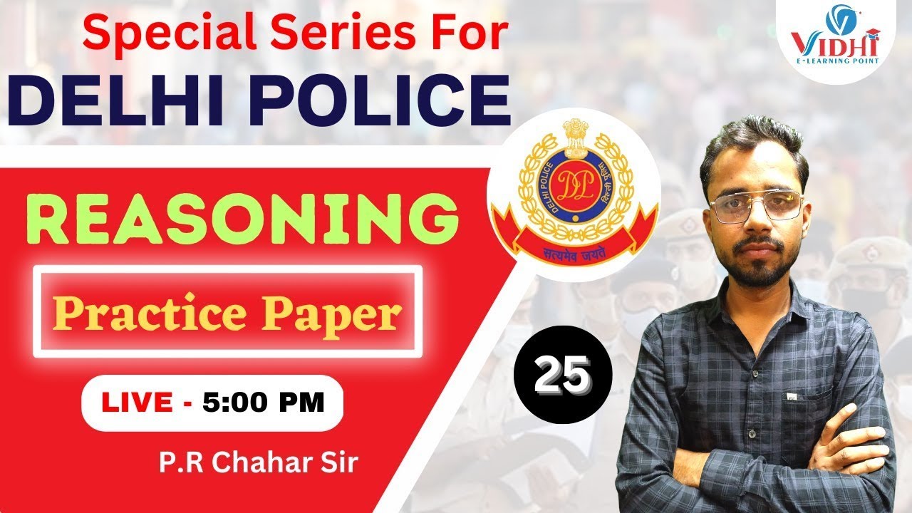 Delhi Police Practice Paper - 25 | Pravendra Chahar | VIDHI E LEARNING POINT | SSC  CGL | CHSL | UPP