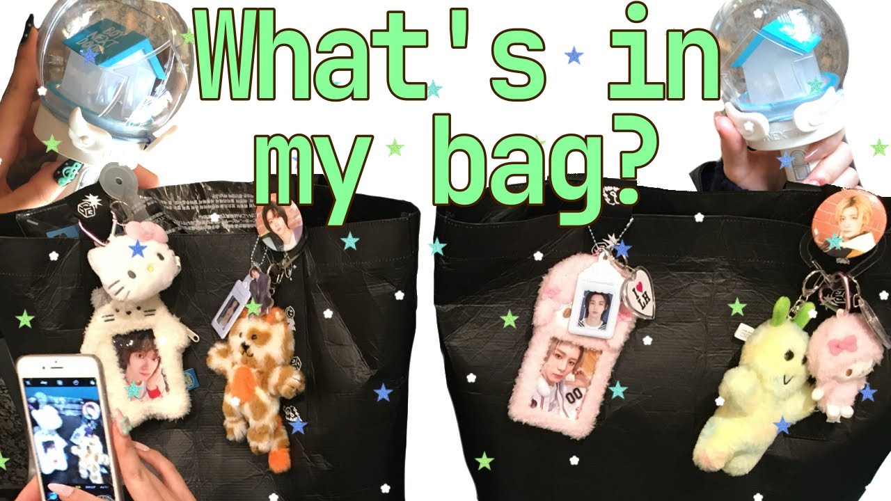 [What's in my bag?] という名目で喋りすぎるワンドア