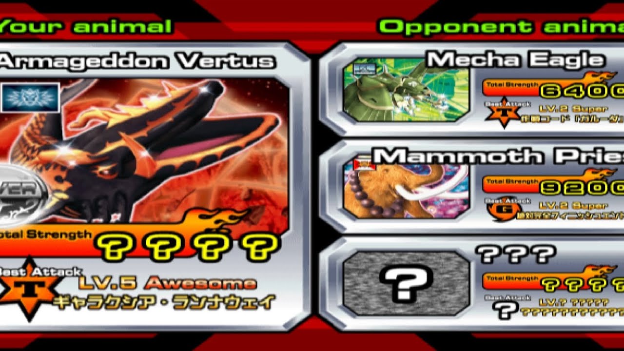 (Request) Armageddon Vertus [Animal Kaiser PC] #animalkaiser 