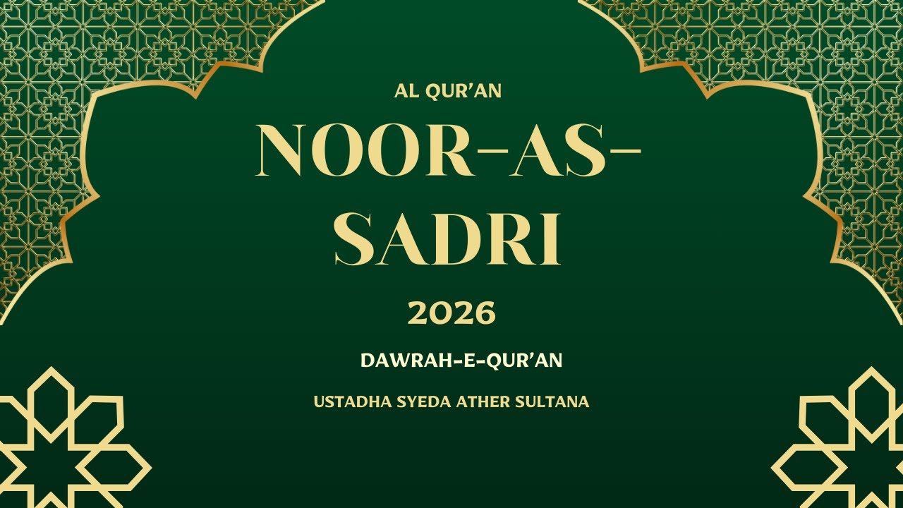 Al Qur'an Noor as-Sadri 2026 Day 5