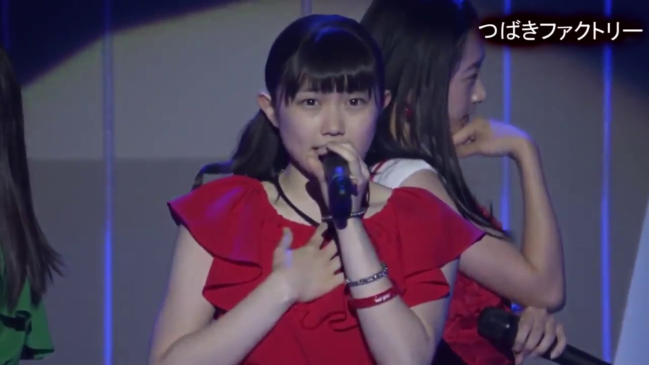 つばきファクトリー　「次々続々」