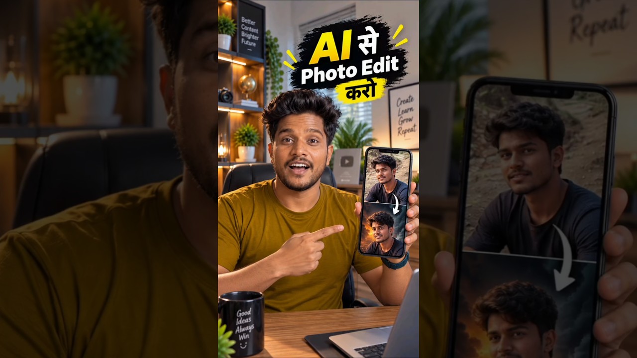 How to Create Photos with AI? 🤯 #Shorts #ai