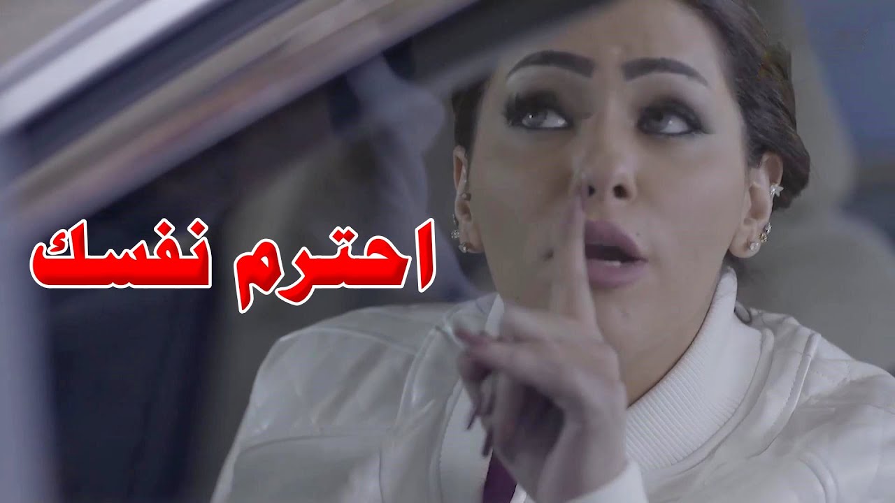 طلق زوجته وطلب الموظفة عنده للزواج صدمته بردها بس بعدها رجعت وعدلت الموقف