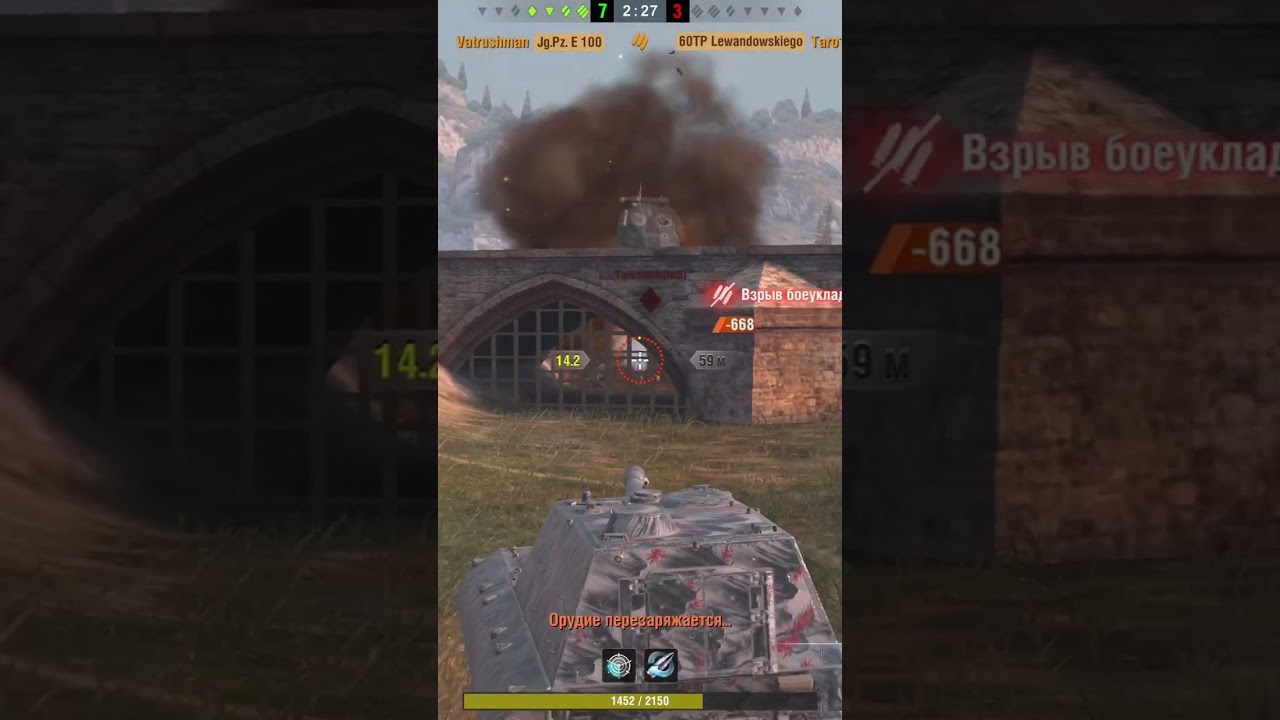 Часто бк взрывать начал #wotblitz #танки #взрывбк #боеукладка #яга#ягае100