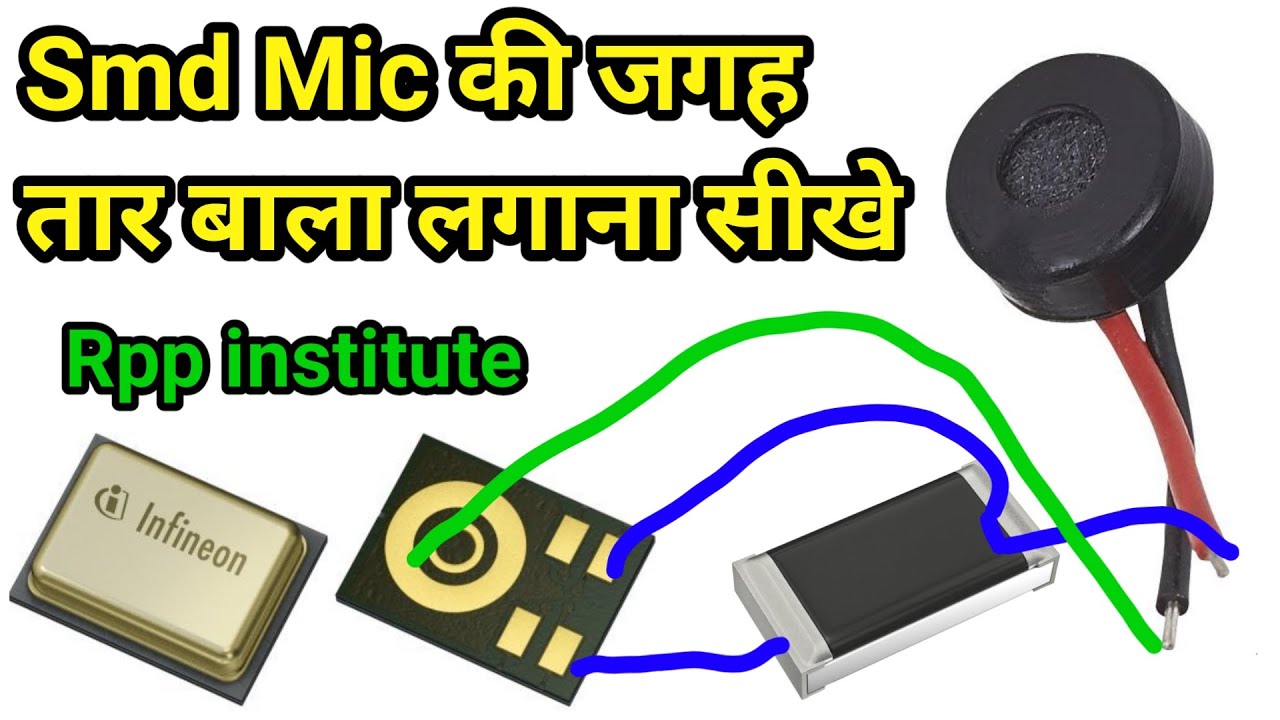 mic ki jagah analog mic kaise lagaye|universal mic androdi me kese lagaye-china mic | RppInstitute