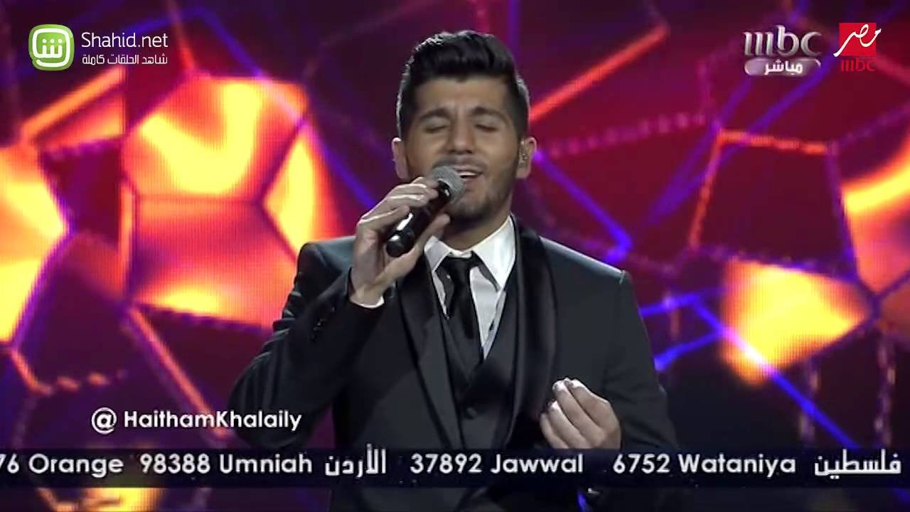 Arab Idol - هيثم خلايلي – المجد معمرها وزرعنا تلالك - الحلقات المباشرة