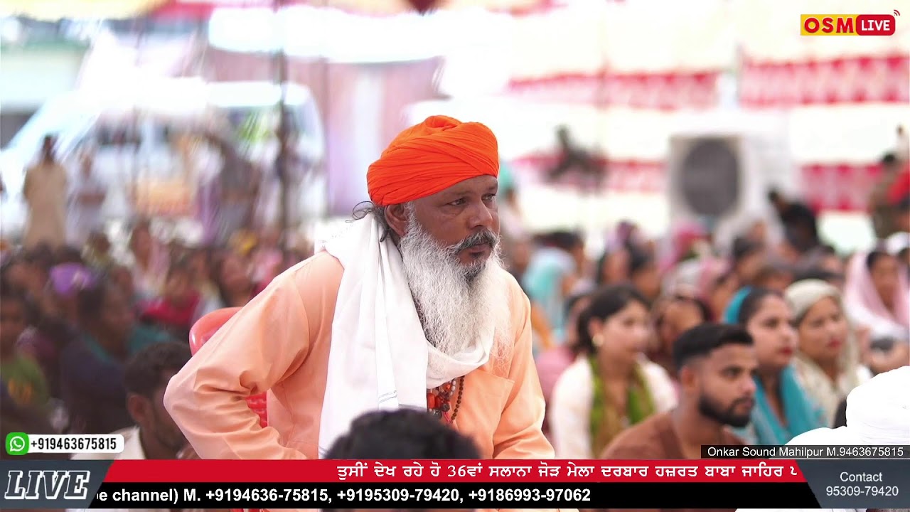 K K Singh Live _ Mela Saincha Da 2026 _ OSM LIVE