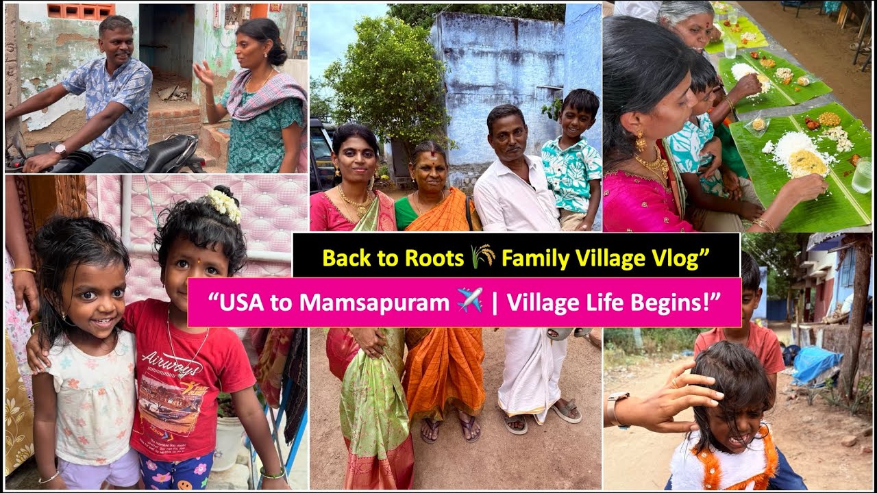 Exploring My Husband’s Village After Years | ஊர் சாப்பாடு ✅ /  Real South Indian Life 🇮🇳