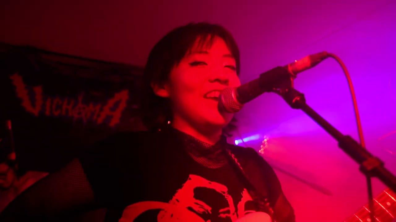 380 - TKM KTM - En vivo en Vichama conciertos, Perú, Lima, 11/11/23