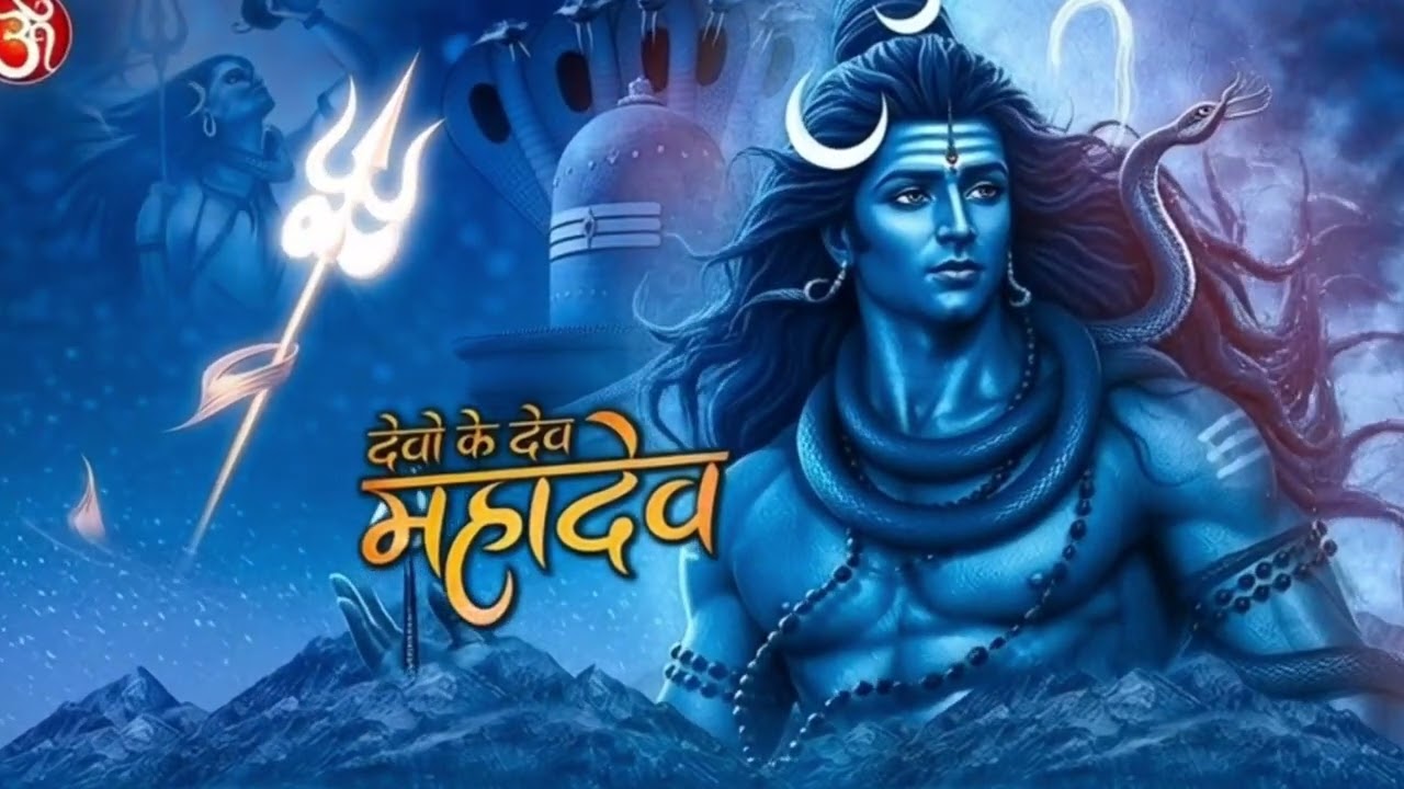 Mahakal DJ Remix 🔥 | Har Har Mahadev | High Bass EDM Mix 2026 | Viral Mahakal Song