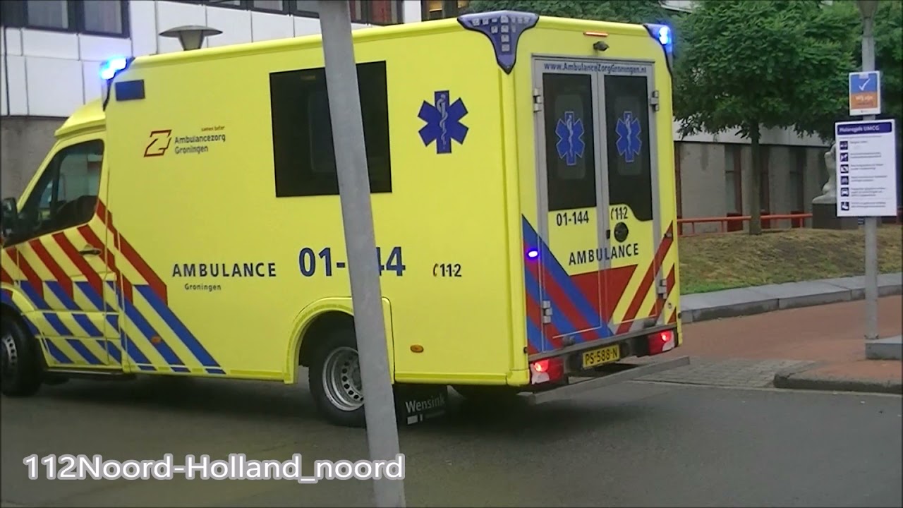 A1 (WAIL) Verschillende ambulance,s met spoed in groningen stad