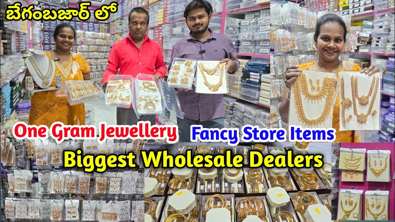 One Gram Gold Jewellery Wholesale in Begumbazar with price 