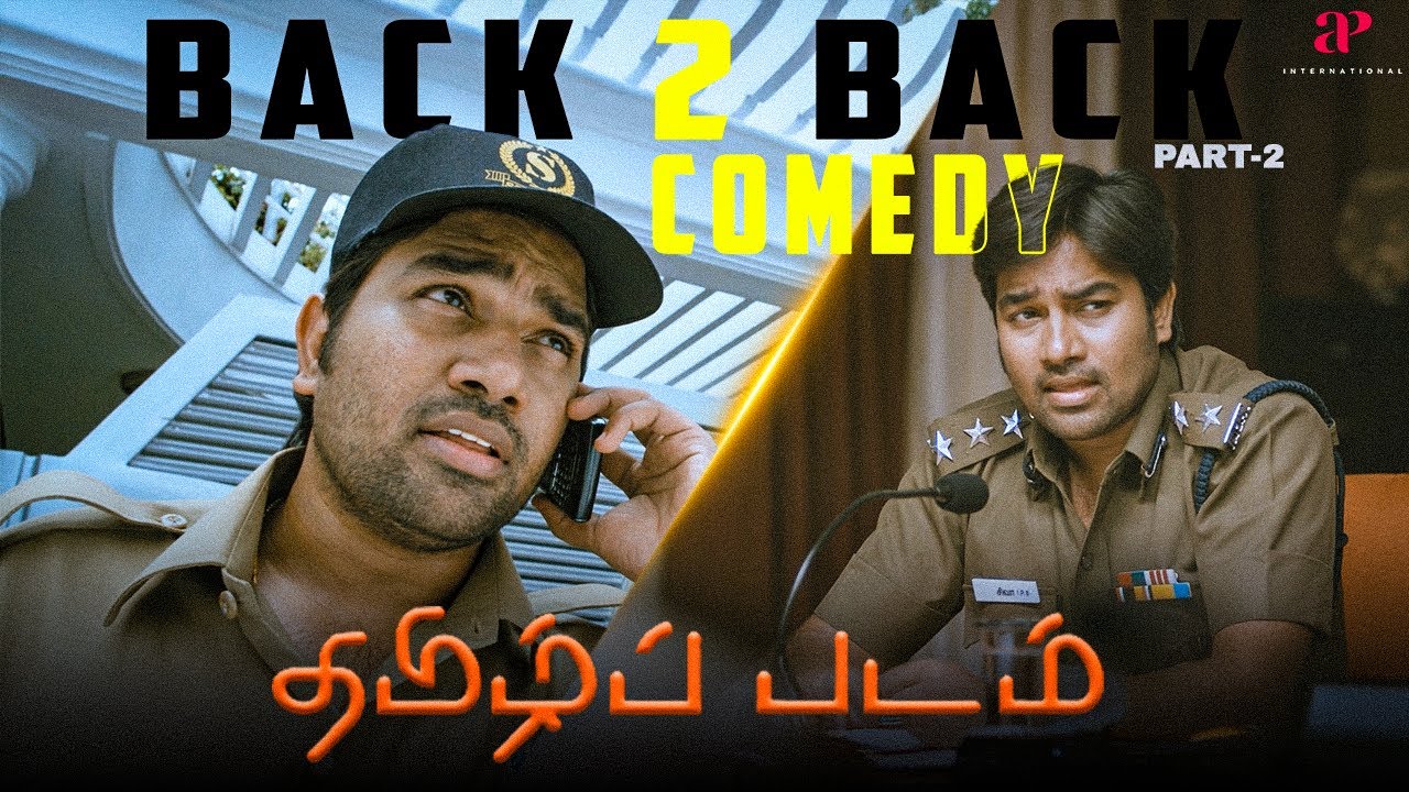 Thamizh Padam Comedy Scenes - 02 | எனக்கு முக்கியமான ஒரு கடமை இருக்கு! | Shiva | Manobala