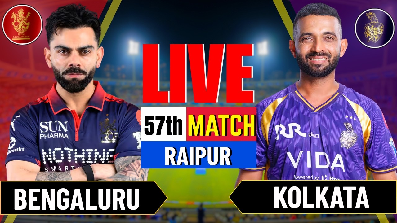 🏆 LIVE LAST OVERS RCB VS KKR Score & Commentary!