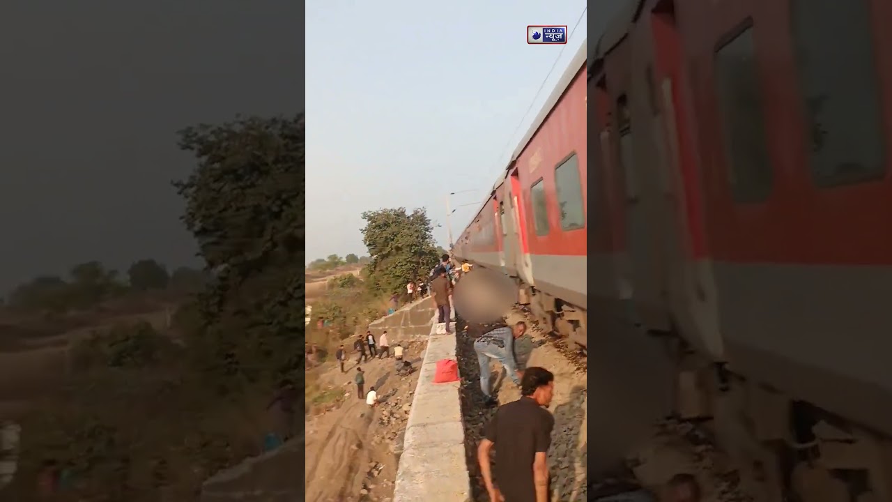 Maharashtra | Passengers of Pushpak Express were hit by Karnataka Express train in Jalgaon District