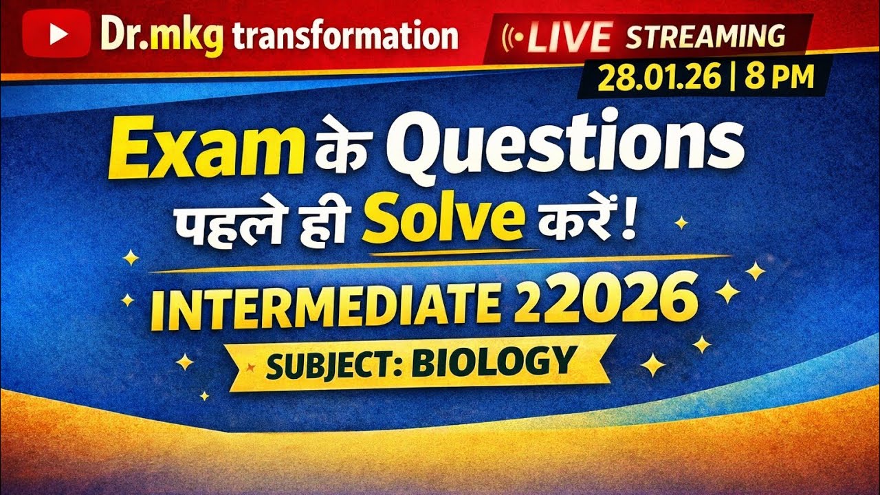 !!Class 12th Biology exams probable questions 2026!!#cbse12thbiology #bihar board exams 2026