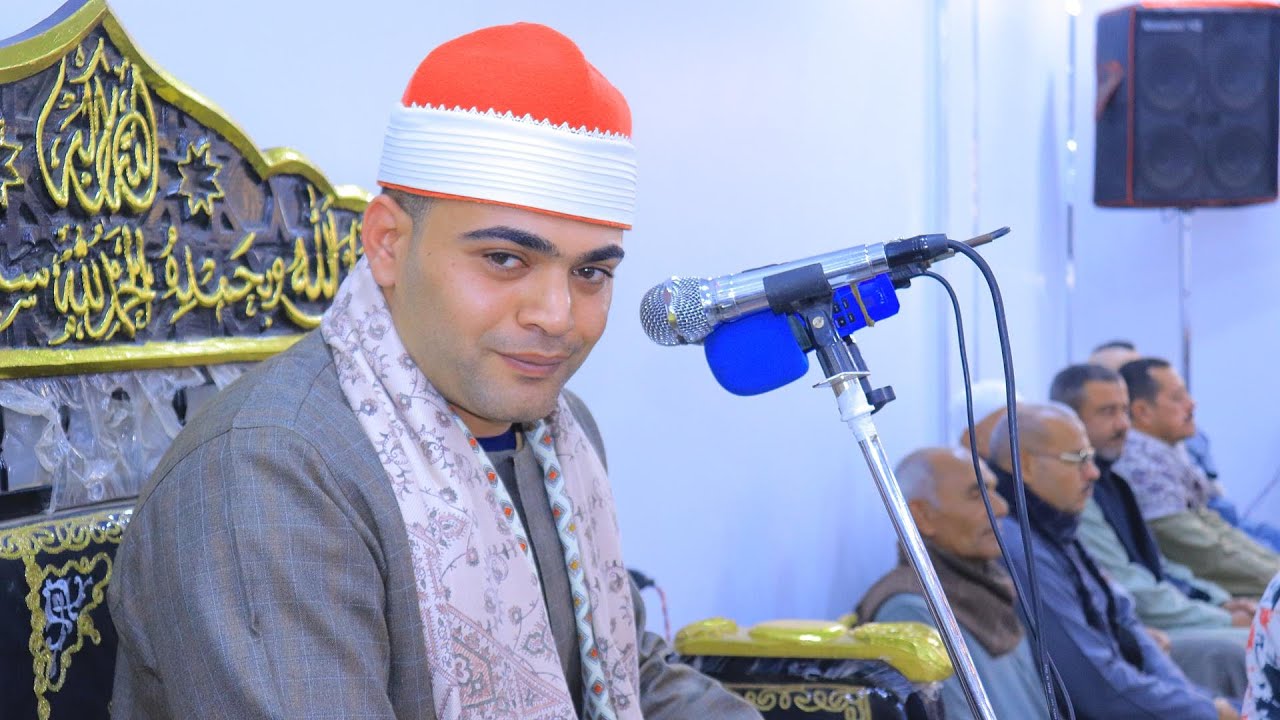 الشبخ أحمد حبال/ العصر2/ عزاء الحاج أبوالحديد صميدة الطريني الإصلاح الزراعي سروهيت منوف المنوفية
