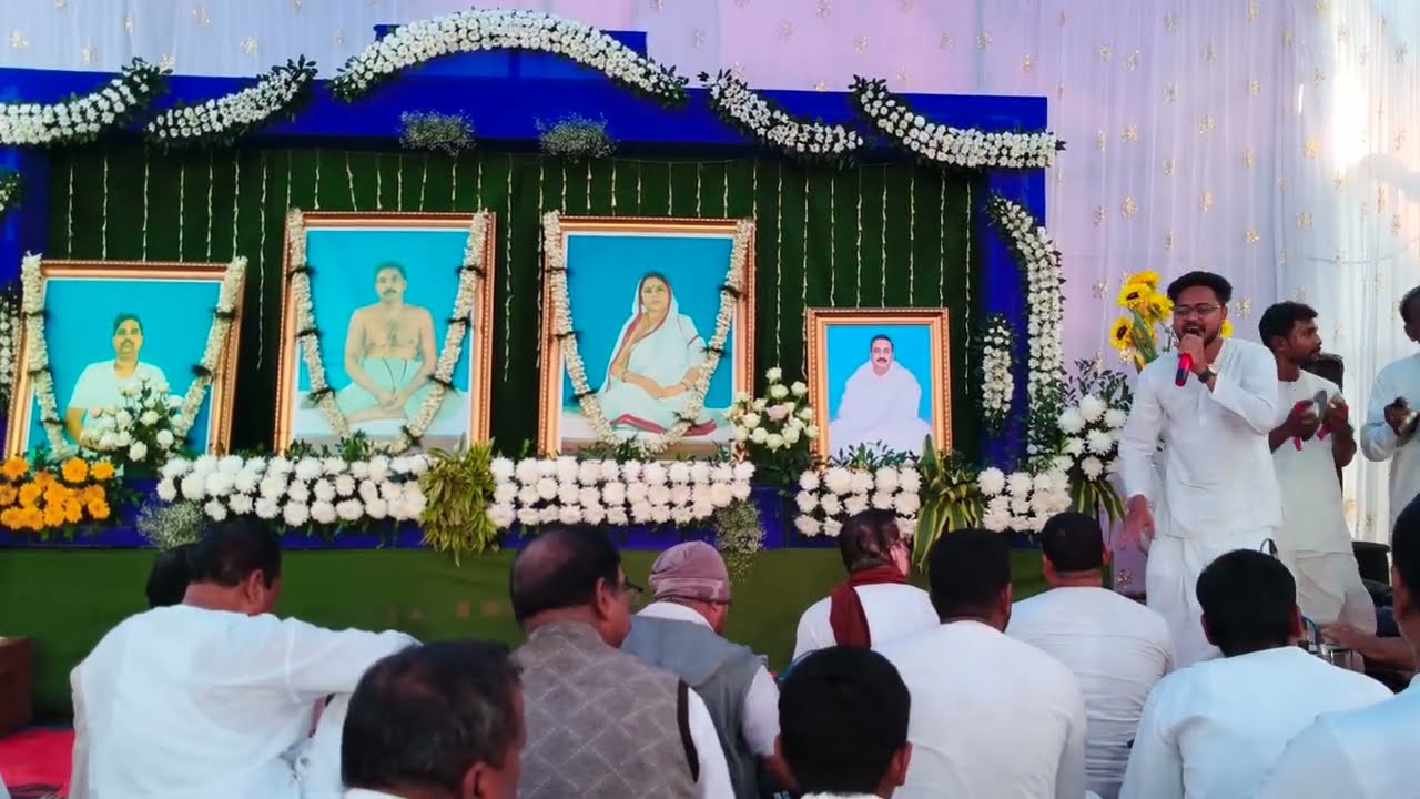 Satsang New Kritan//Shree Shree Thakur Anukul chandra Bhajan Odia Kritan 