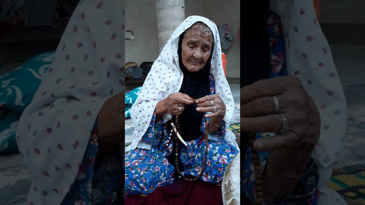 رؤية شاهدتها الحاجة حليمة