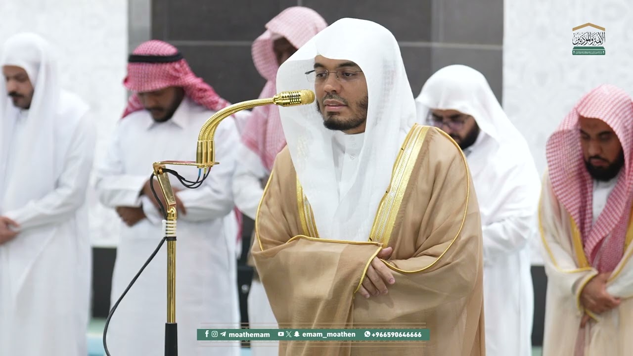 صلاة الفجر من الحرم المكي لفضيلة الشيخ أ.د. ياسر الدوسري 13 صفر 1447هـ.