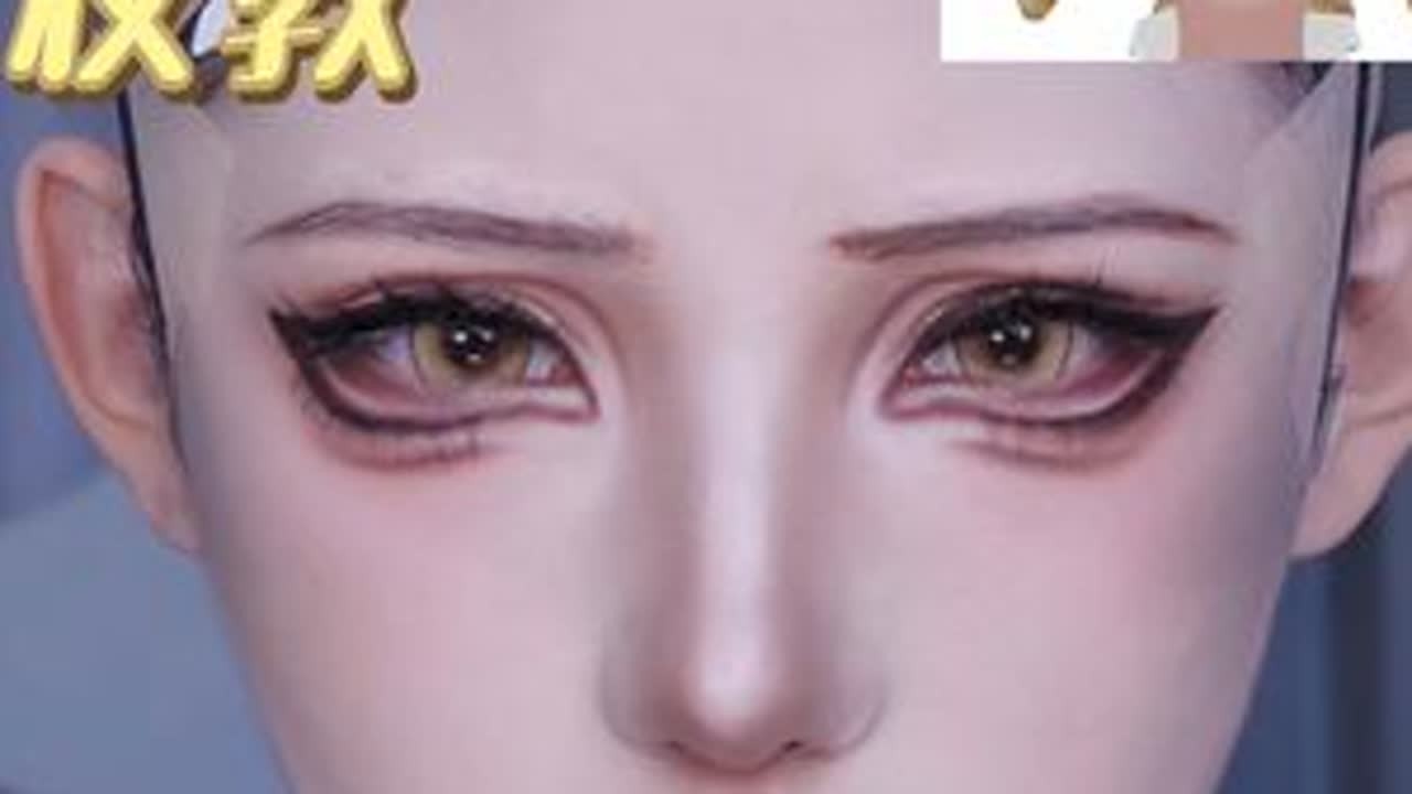 #cos #新手化妆教程 #第五人格 #记者 #cos妆 记者原皮妆教袭来，对这个妆很满意嘿嘿