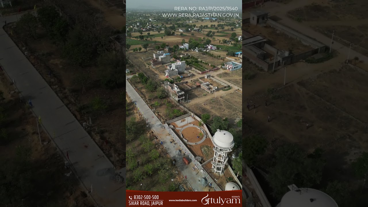 Kedia&rsquo;s Atulyam Plots | Build Your Dream Home on Sikar Road, Jaipur