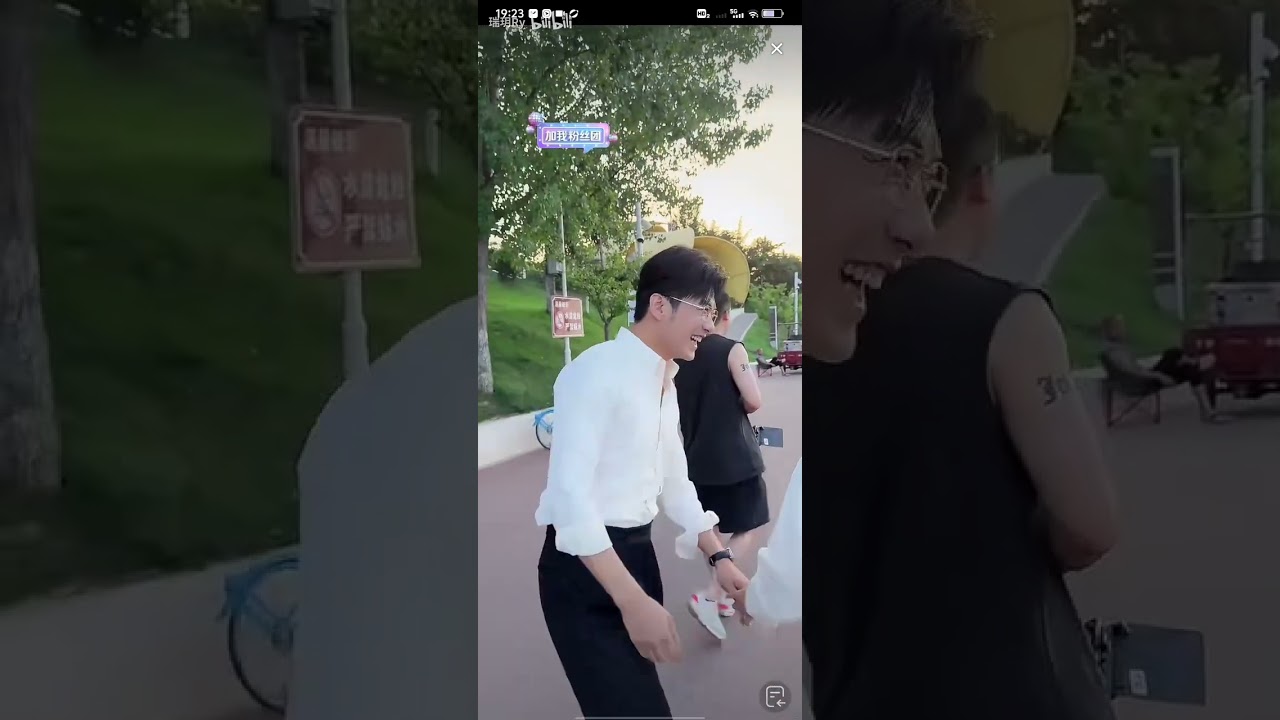 25/7/2024 YuLong, MieMie full live
