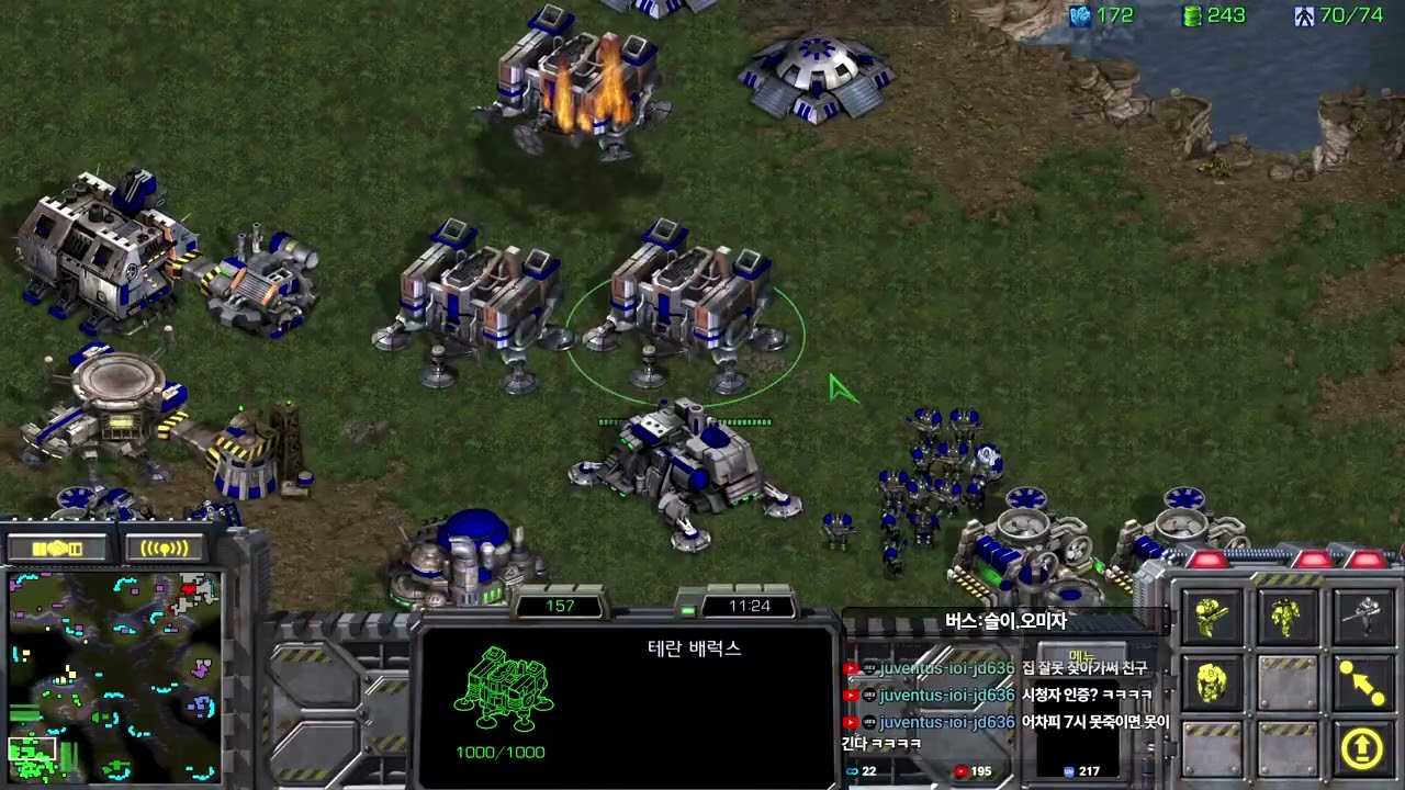 꿀잼보장 ~!!! 4테란 VS 4저그 대박 명경기 탄생 Leto 스타팀플 헌터 Hunter TeamPlay StarCraft