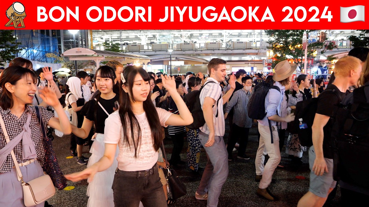 Bon Odori 2024 (Jiyugaoka, Tokyo) Full Festival (自由が丘盆踊り2024) 07/13/2024