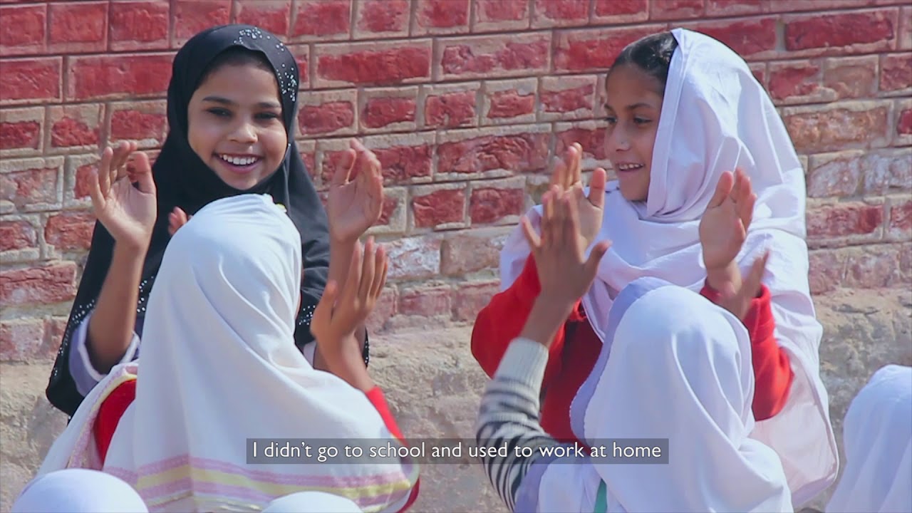 Sindh Basic Education Program - Program Documentary Urdu Version