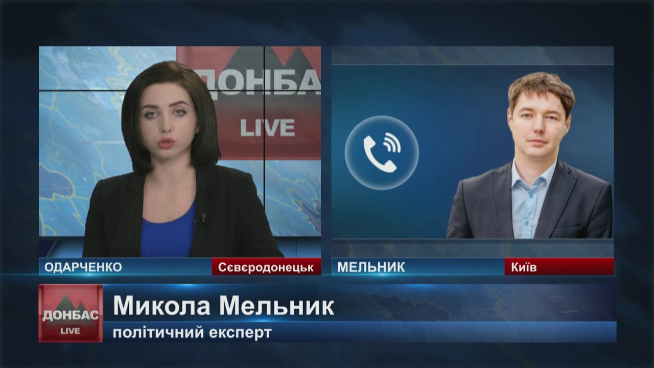 Експерти МВФ приїхали до України
