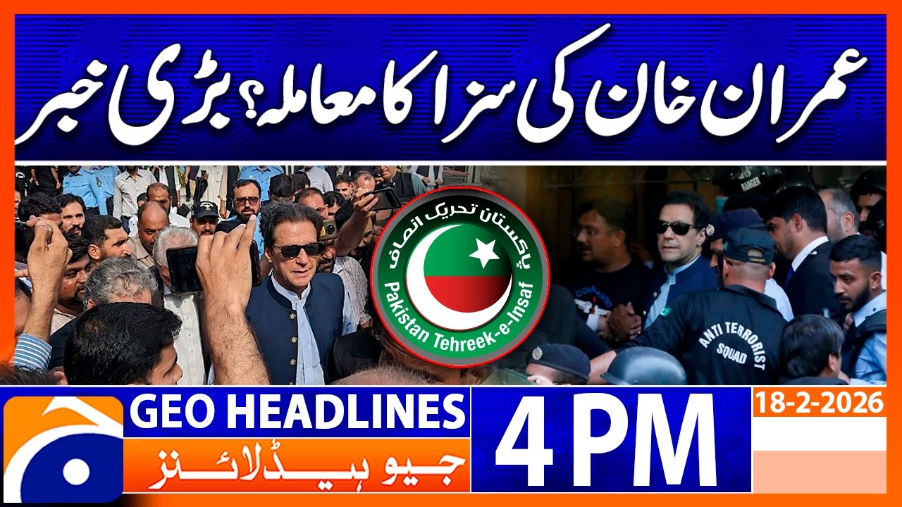 SC issues notice to Election Commission in Toshakhana case | Geo News 4PM Headlines 18 February 2026