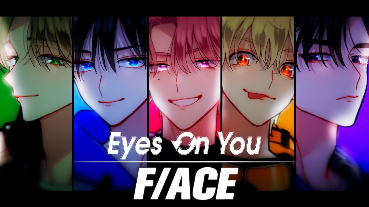 F/ACE「Eyes On You」リリックビデオ｜「多聞くん今どっち！？」アニメ化決定！