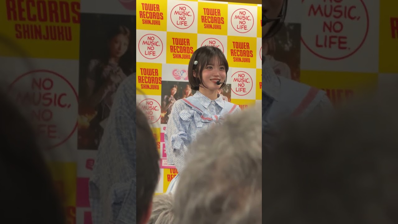 @onefive「わいいSOYOちゃんスペシャル２」2026/2/28 ミュージックカード「DOH YOH」リリース記念フリーライブ＆特典会＠タワーレコード新宿店 第一部 13:00〜