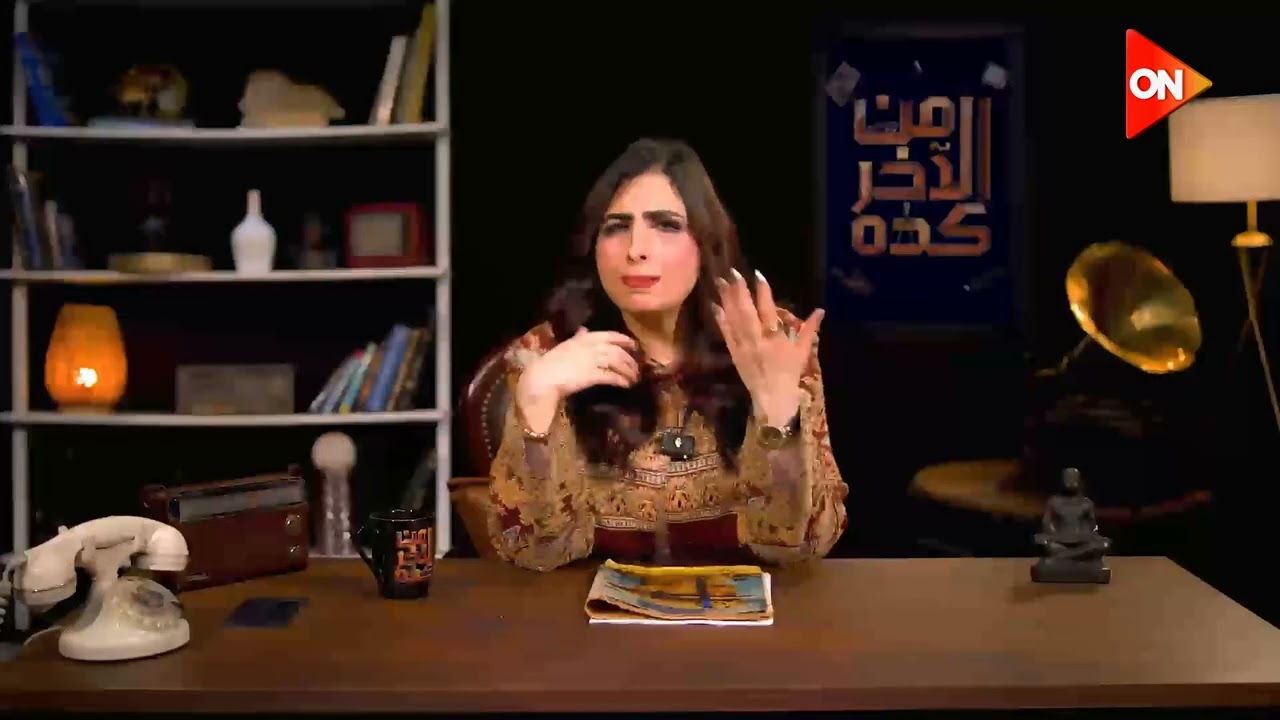 اعترافات الإرهابي الإخواني محمود عزت ومحمد بديع وصلاح عبد الحق في قضية تنيظم 1965