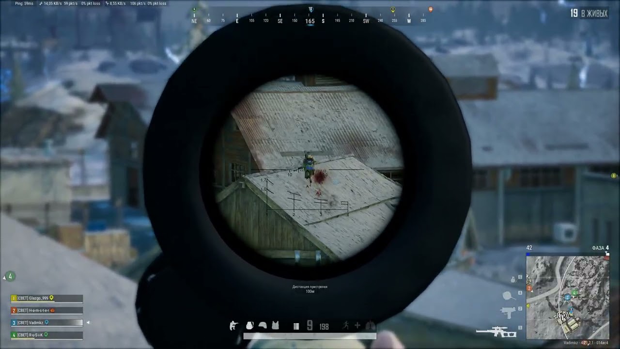 PLAYERUNKNOWN'S BATTLEGROUNDS 2026 02 28   13 48 27 26 Одно убийство DVR