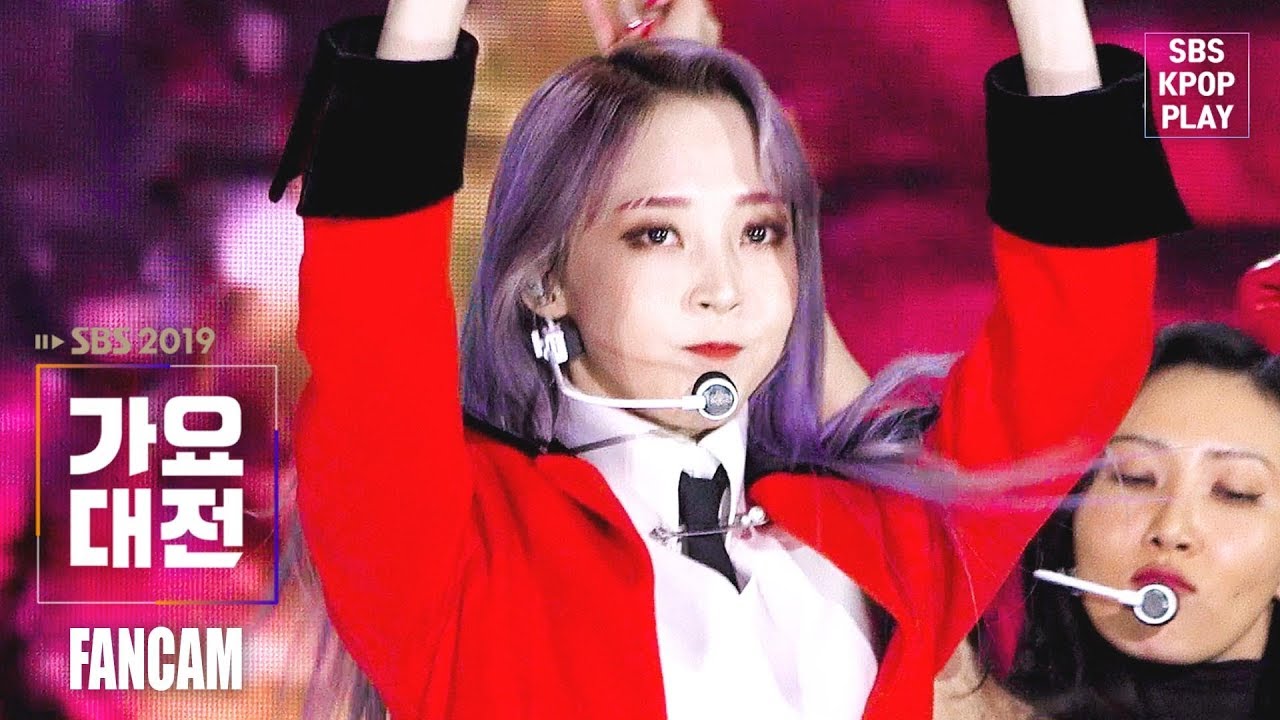 [2019 가요대전] 마마무 문별 '고고베베'(MAMAMOO 'gogobebe' FACECAM)│@2019 SBS Music Awards
