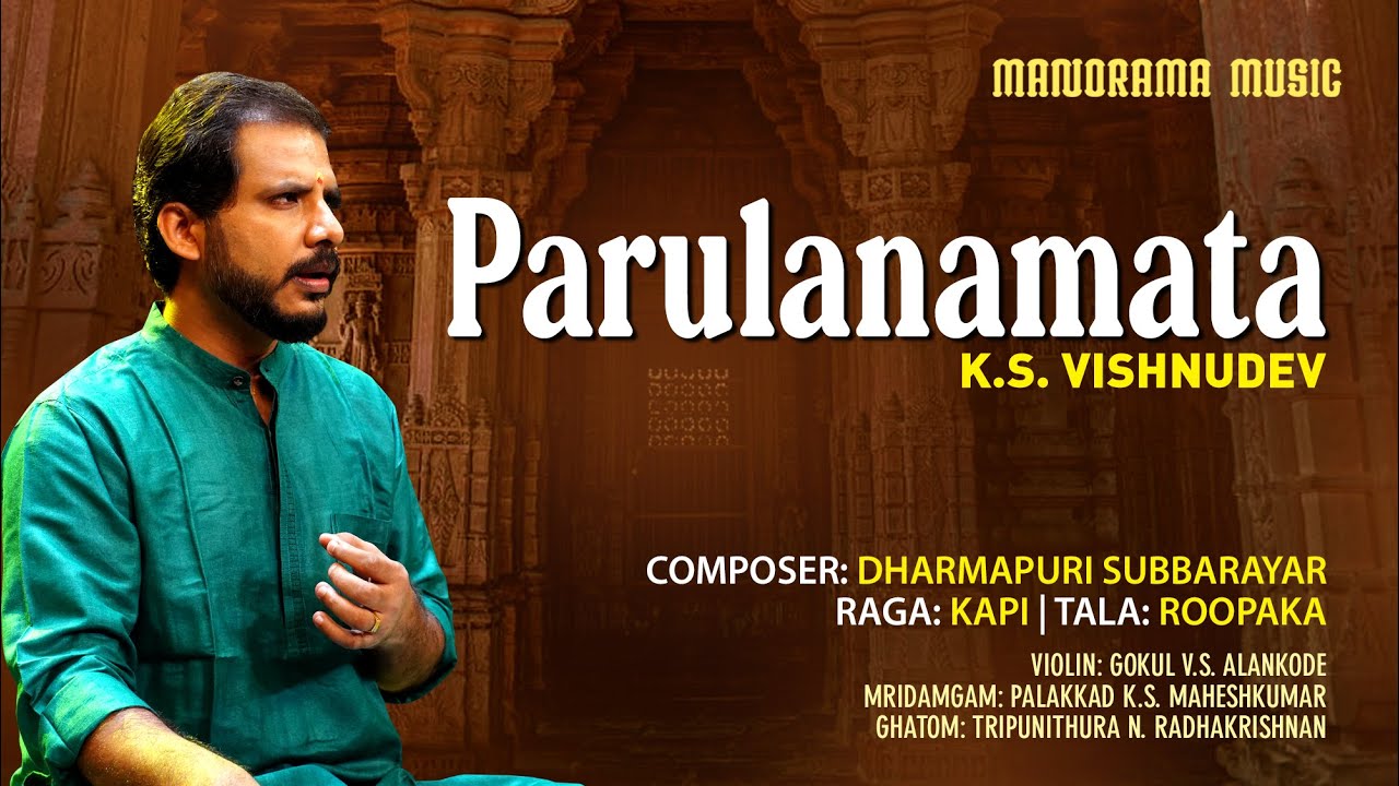 Parulanamata | Kapi | K S Vishnudev | Navarathri Festival 2021 Live