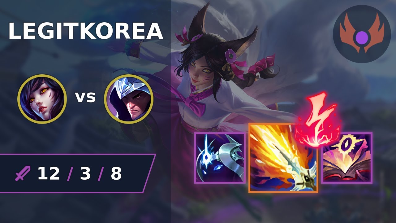 [ LegitKorea ] Ahri MID vs Talon | NA MASTER | LOL Season 2024