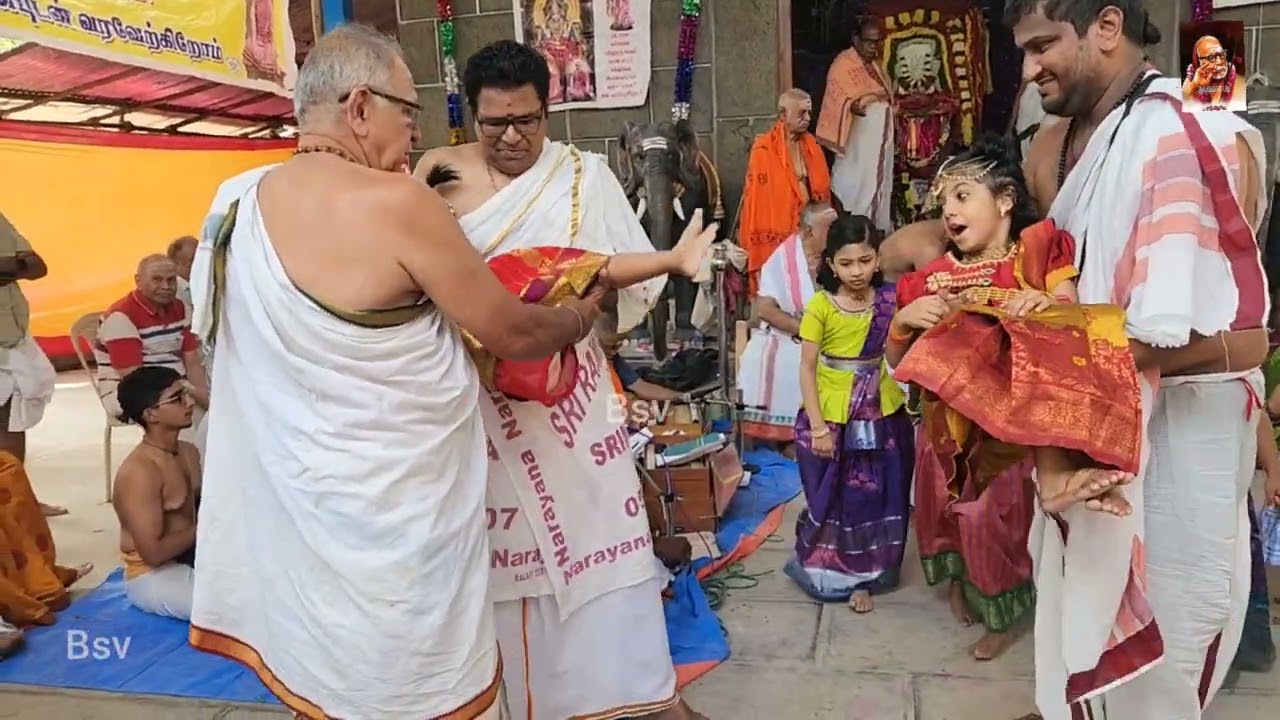 Radha Kalyanam