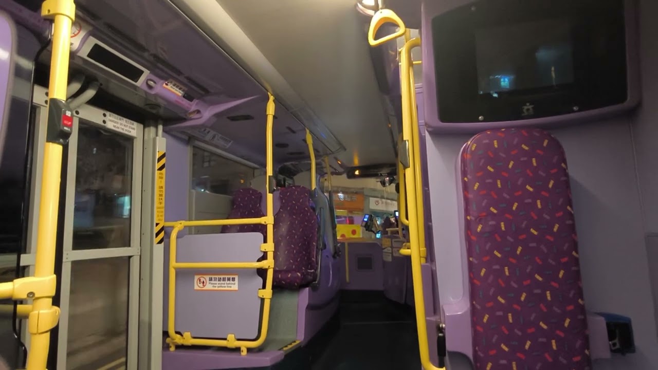[Citybus] Enviro400 (Low height) [Kickdown]