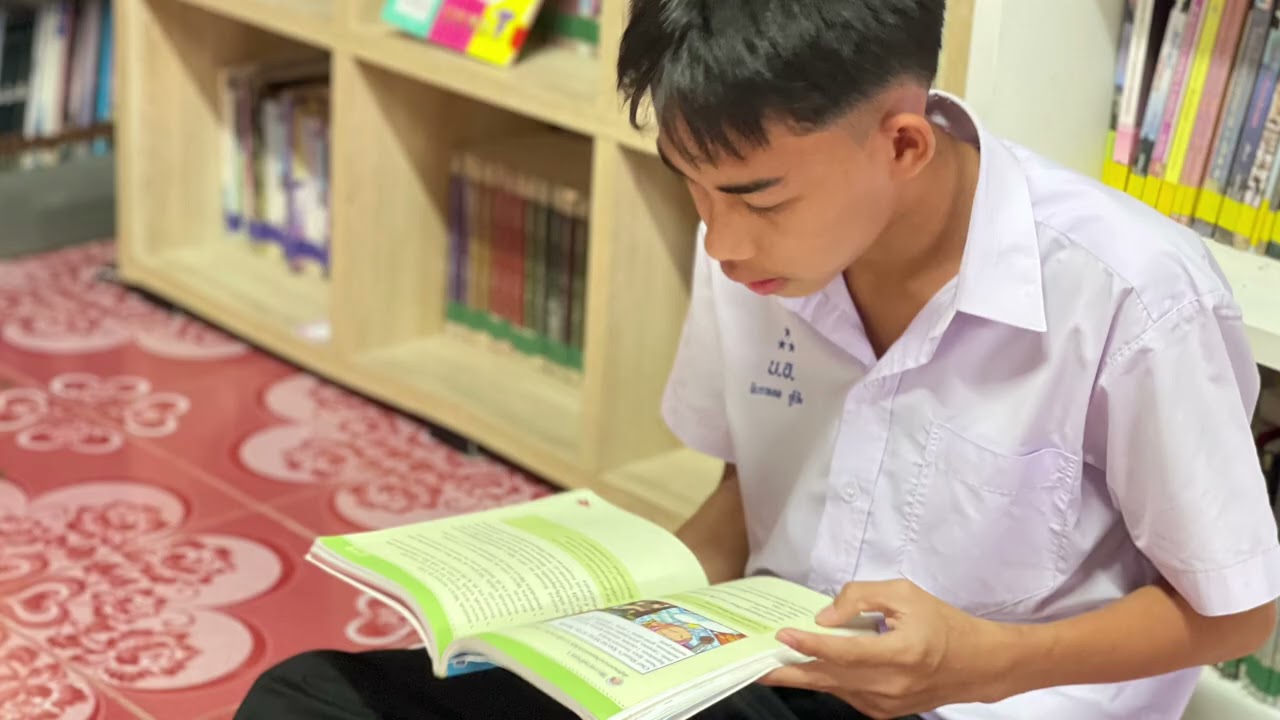 เสนอแผน