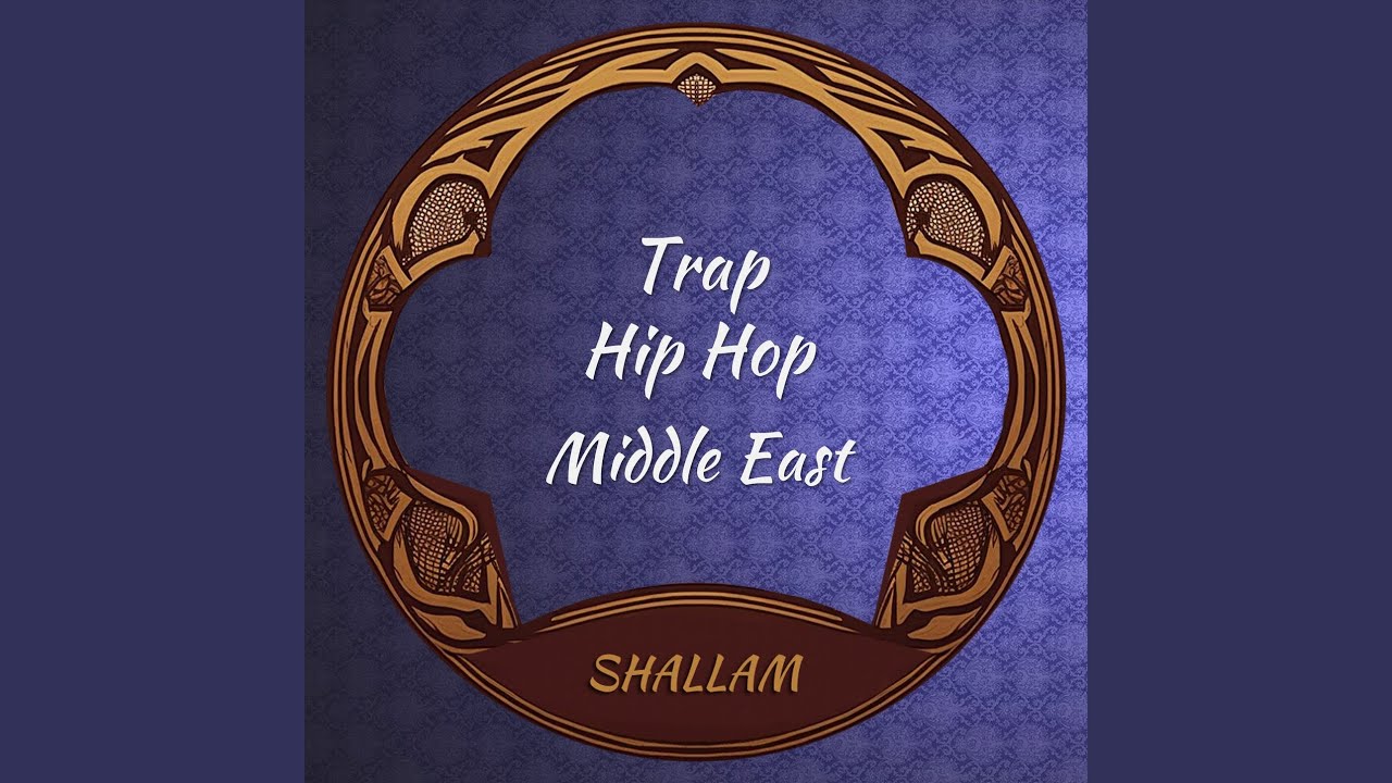 Ankara Trap