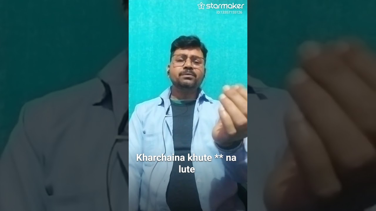 PAYOJI MAINE RAM RATAN DHAN PAYO. 