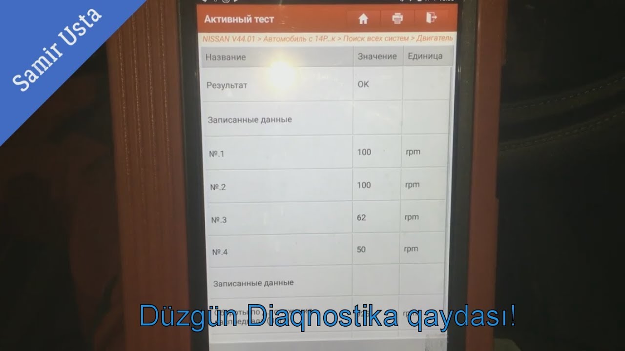 Düzgün diaqnostika qaydası ϟ  Mühərrik pereboy işləyir ϟ Kompyuter heç nə görsətmir deyənlər izləyin