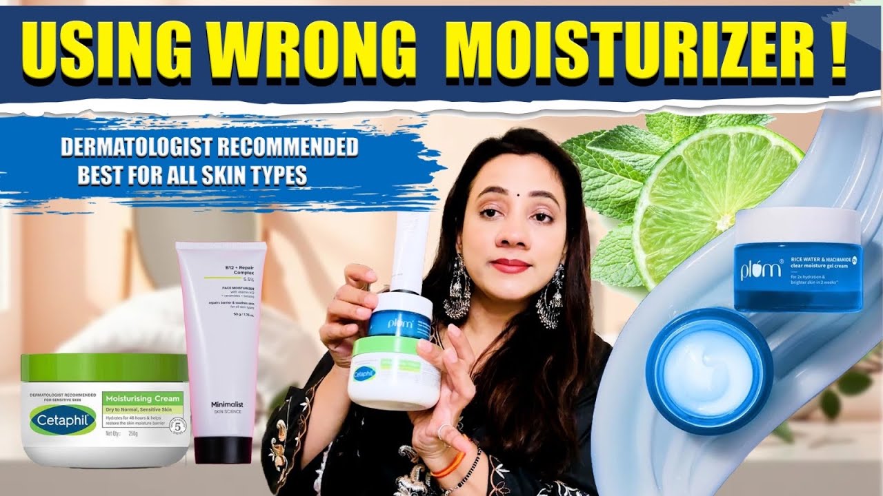 गलत Moisturiser न  लगाए |Face Moisturiser for All Skin Types|Dermatologist approved|Vibha Singh|