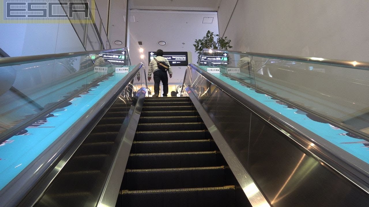 羽田空港第１旅客ターミナル エスカレーター 1F～2F 日立製 Hitachi Escalator  Haneda Airport Terminal 1